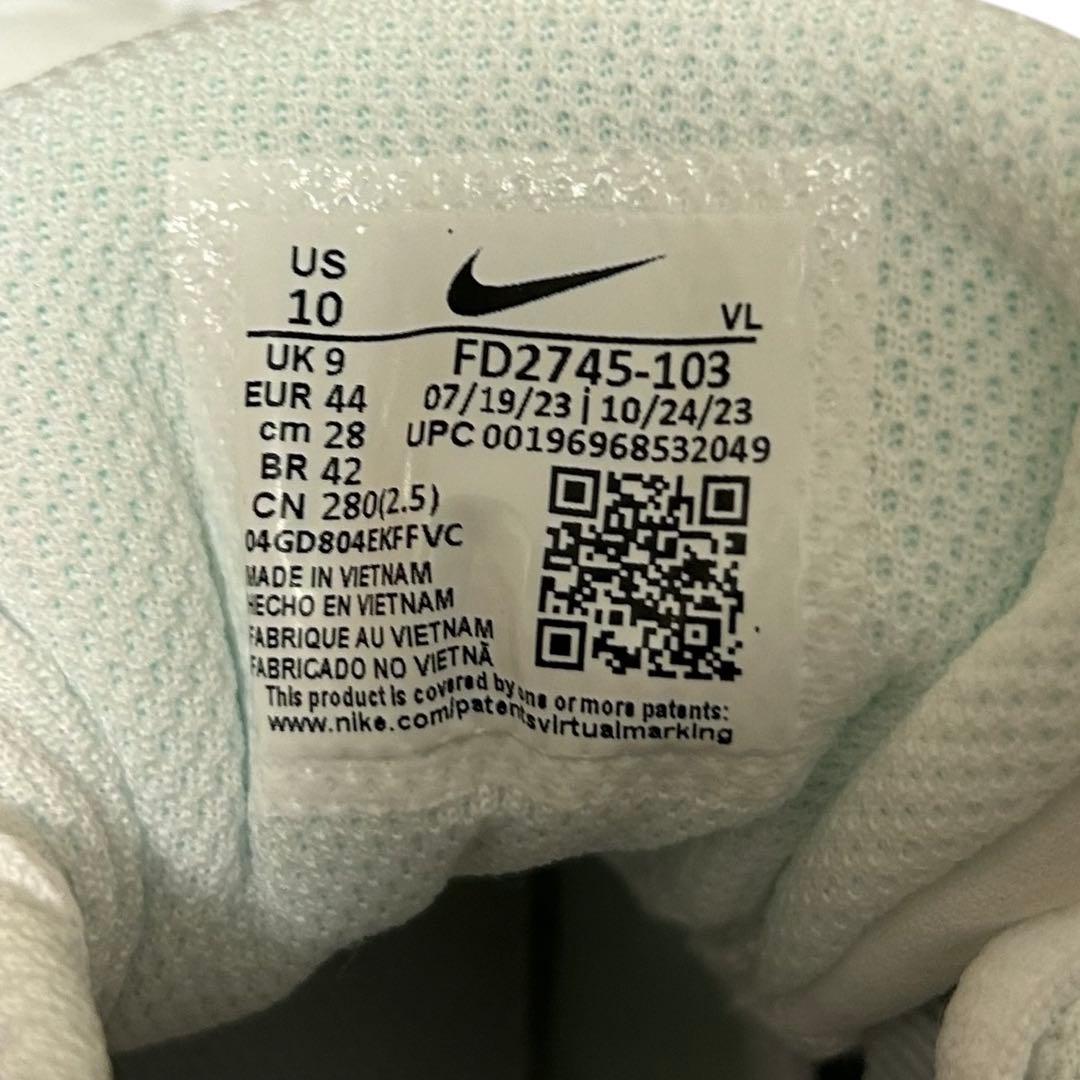 【新品】ナイキ Nike Alpha Huarache Elite 4 28cm