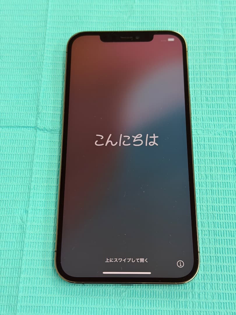 Apple iPhone 12 Pro Max グラファイト 128GB
