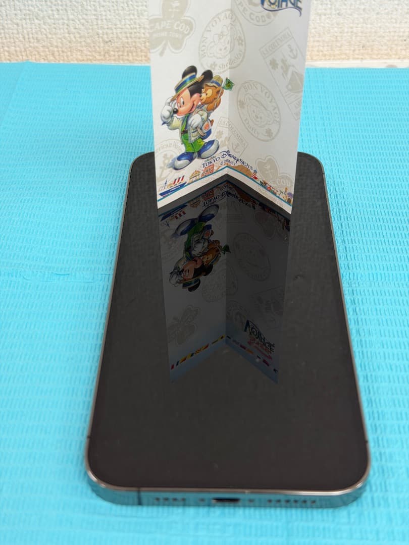 Apple iPhone 12 Pro Max グラファイト 128GB