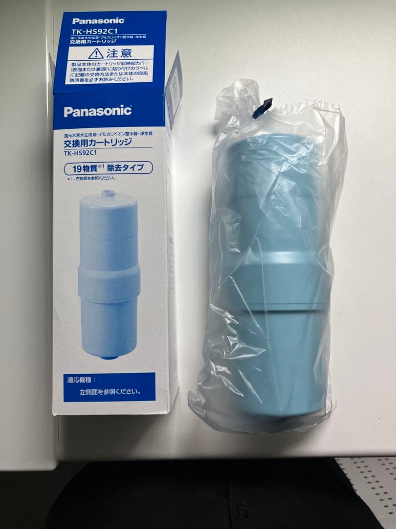 Panasonic TK-HS92C1 交換用カートリッジ