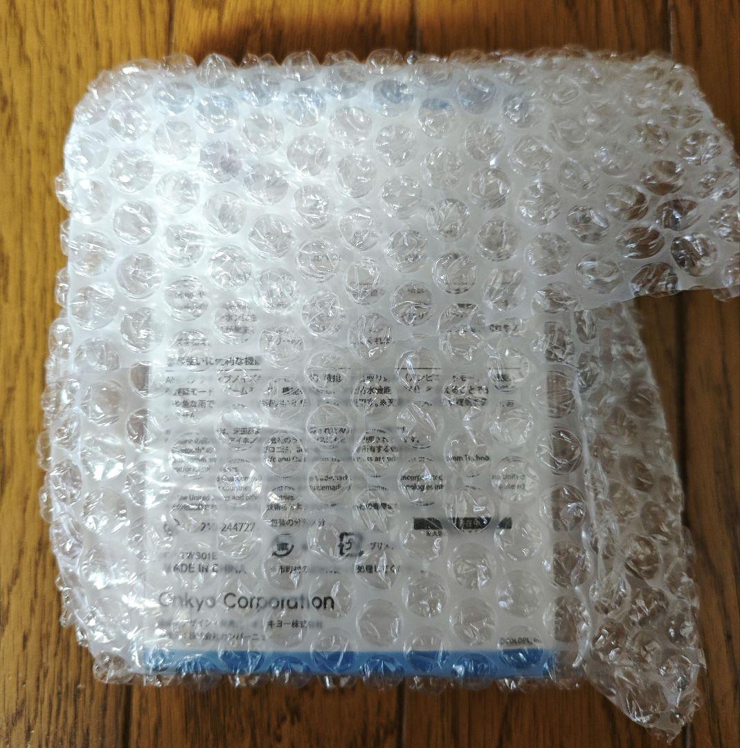 ワイヤレスイヤホン CP-TWS01E 白猫プロジェクト エレノア モデル