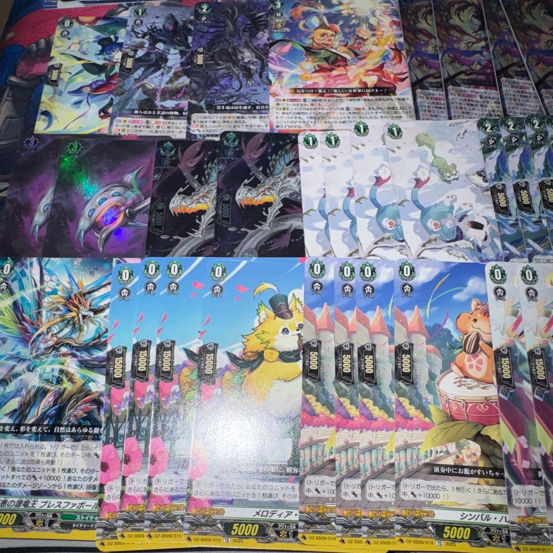 リアノーン　マスクス　デッキ　ヴァンガード　ストイケイア　サンセリーテ　パーツ込