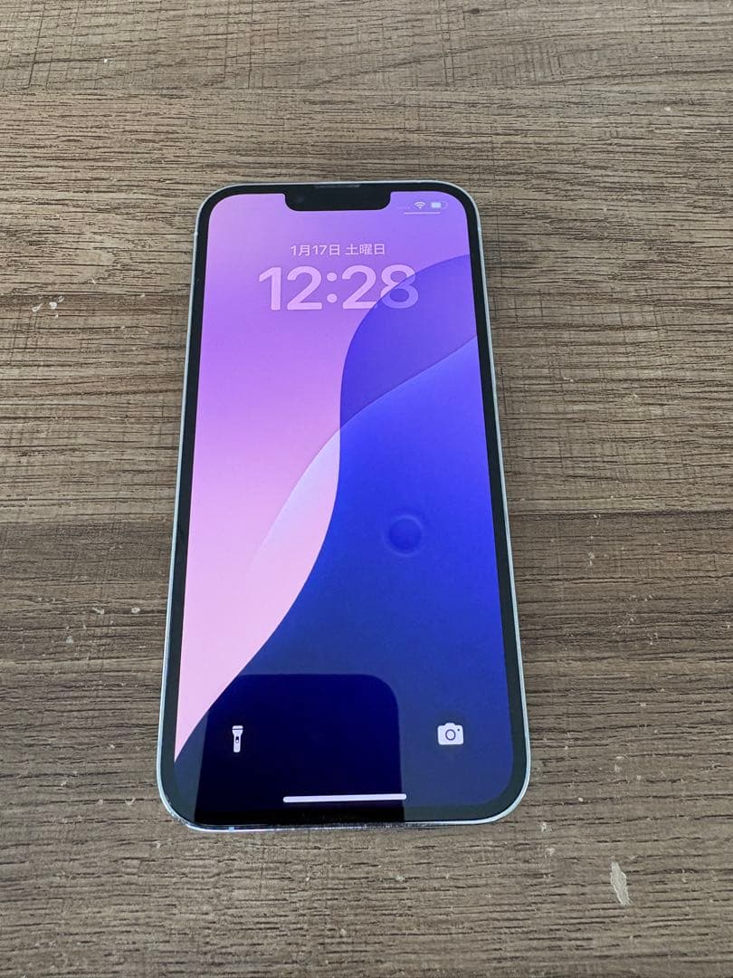 Apple iPhone 13proホワイト 256GB 本体