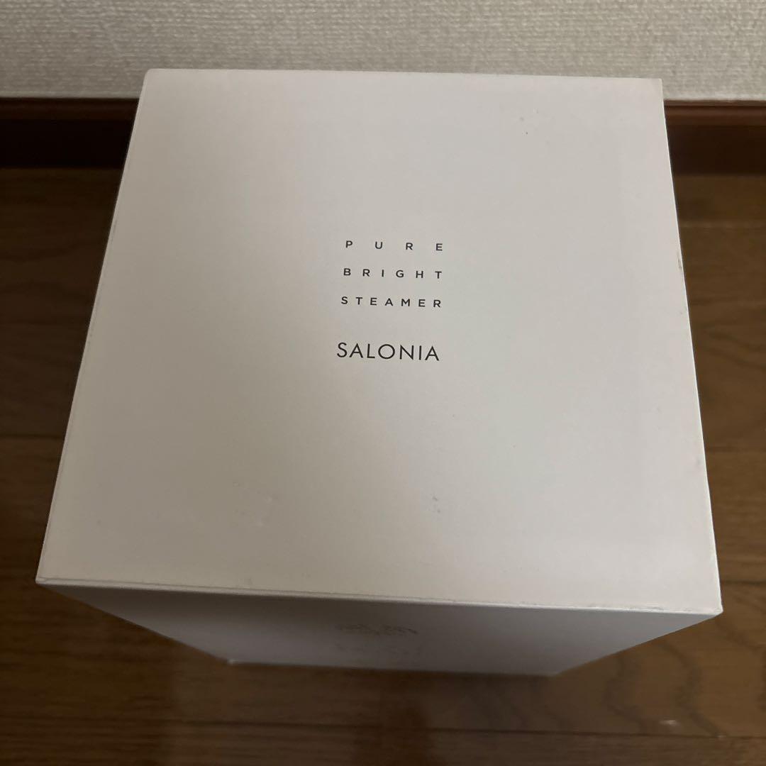 【新品・未使用】SALONIA ピュアブライトスチーマー サロニアスチーマー