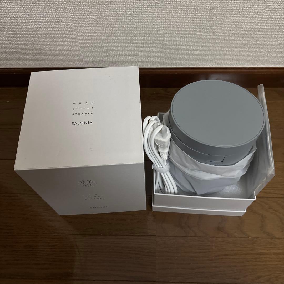 【新品・未使用】SALONIA ピュアブライトスチーマー サロニアスチーマー