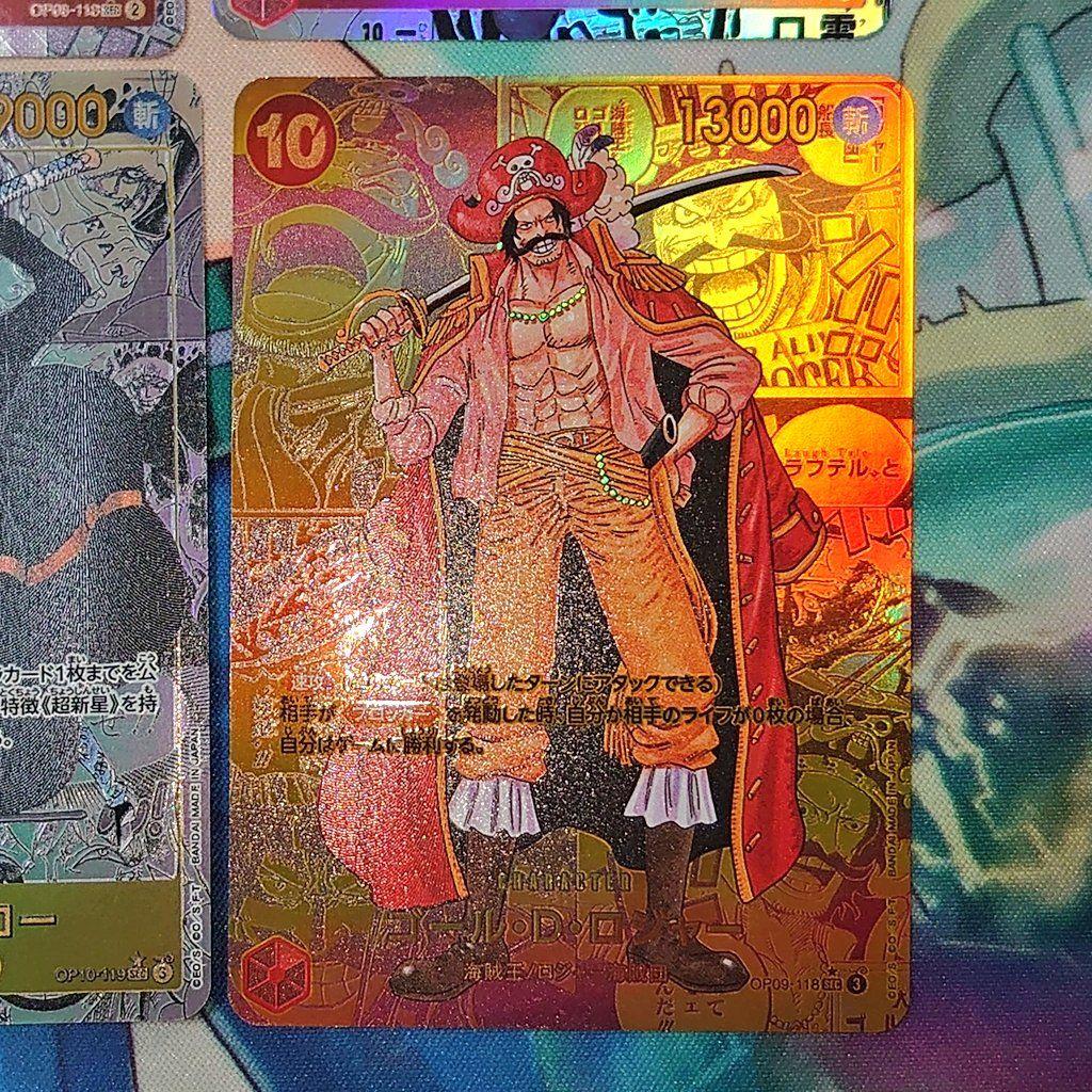 ワンピースカード コミパラ コミックパラレル 18枚セット 観賞用