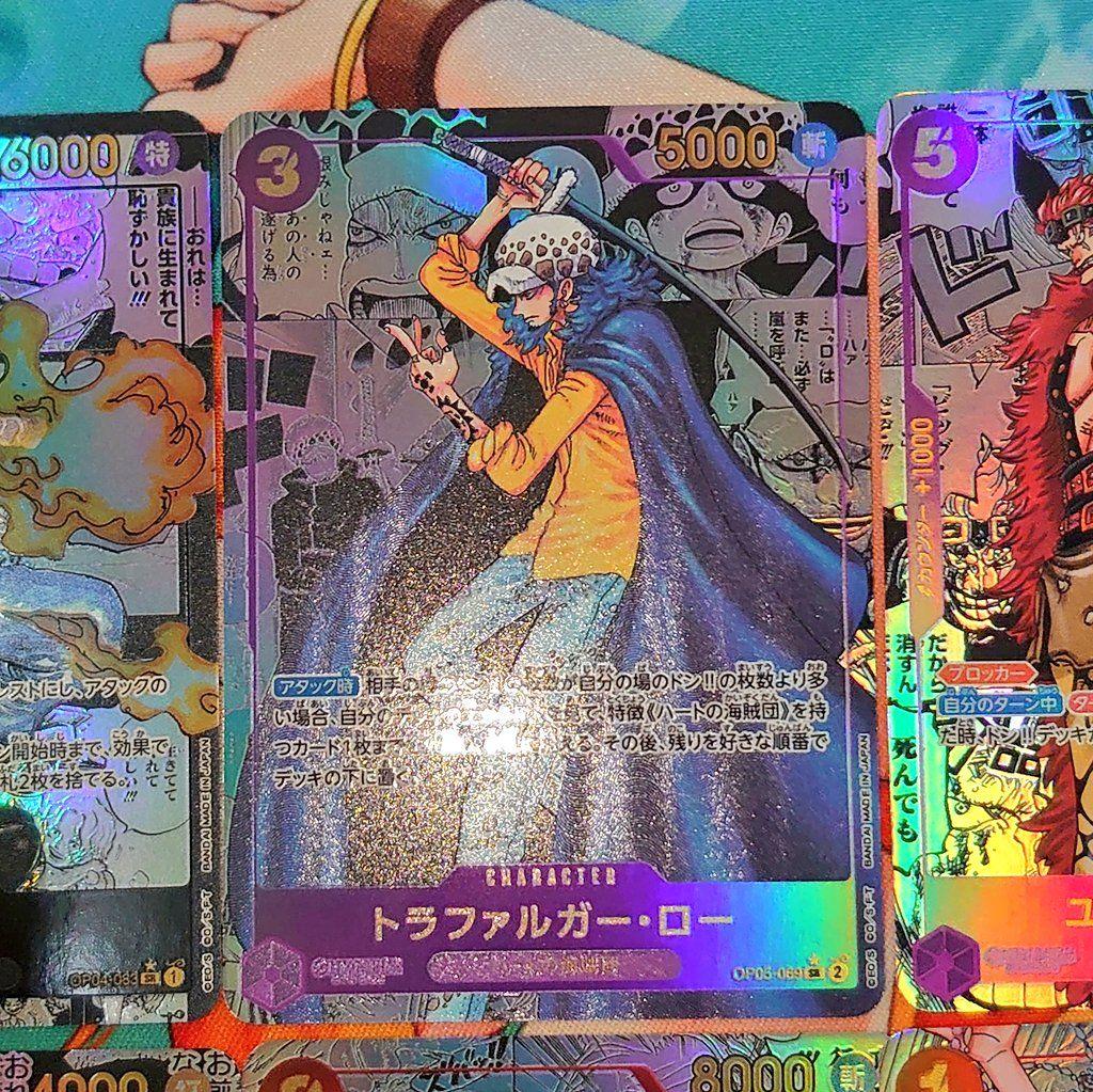 ワンピースカード コミパラ コミックパラレル 18枚セット 観賞用