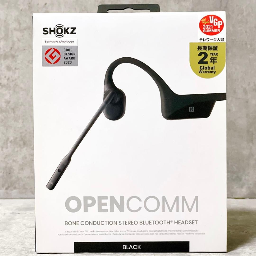 ほぼ未使用 Shokz OpenComm C102 骨伝導イヤホン 運転通話