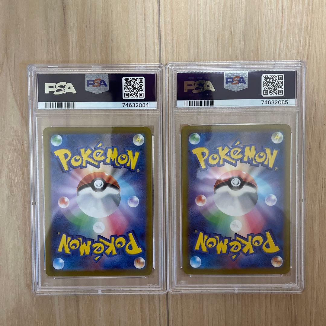 【psa10連番】リーフィアVSTAR & グレイシアVSTARセット