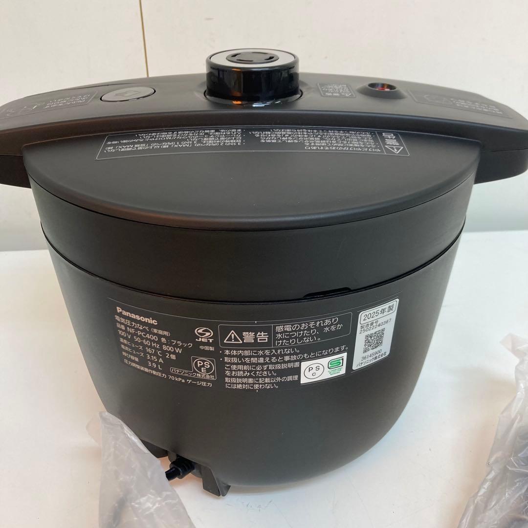 B324-40 Panasonic 電気圧力なべ　 NF-PC400-K 訳あり