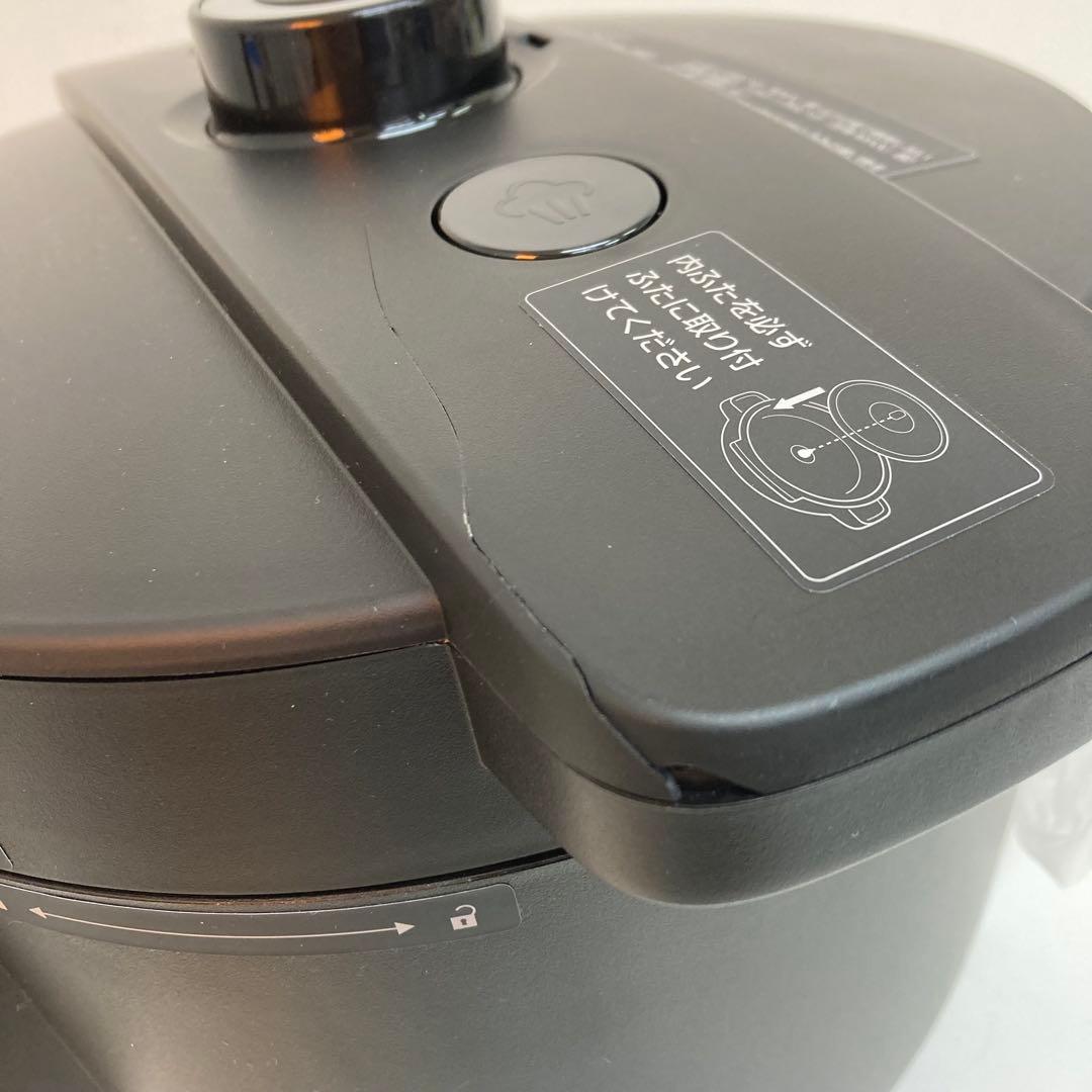 B324-40 Panasonic 電気圧力なべ　 NF-PC400-K 訳あり