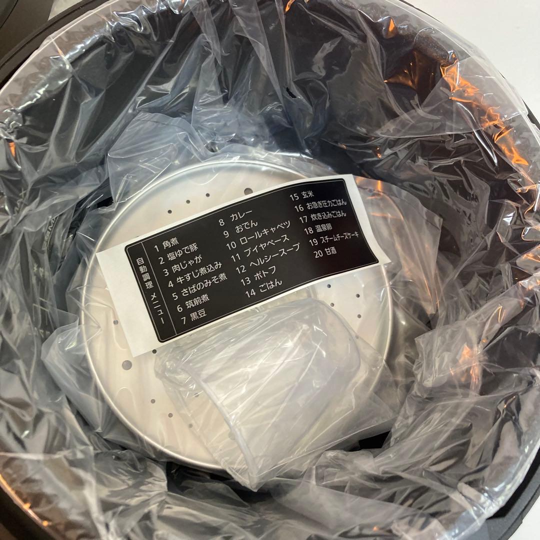 B324-40 Panasonic 電気圧力なべ　 NF-PC400-K 訳あり