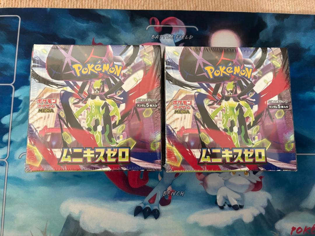 ポケモンカード ムニキスゼロ2BOX シュリンク付き
