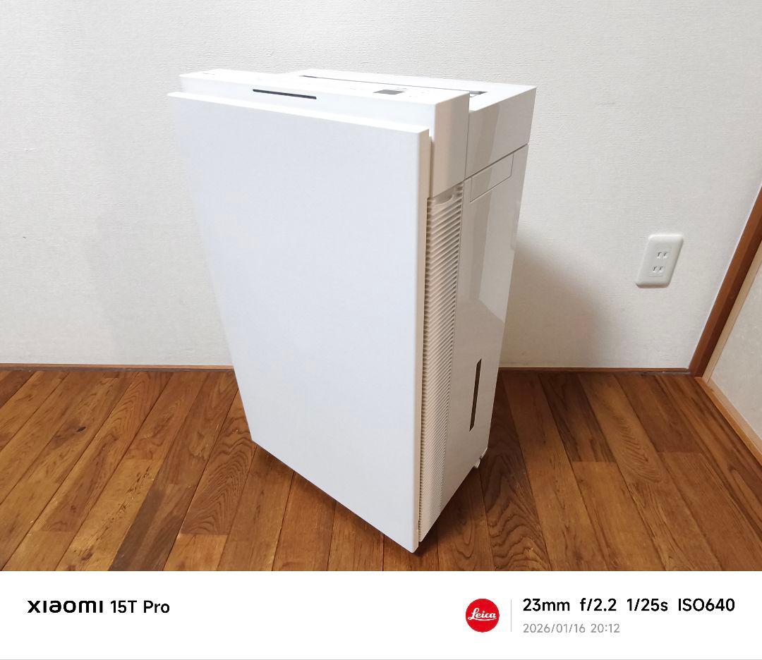 【極美品】Panasonic 次亜塩素酸 F-MV4420-WZ ジアイーノ