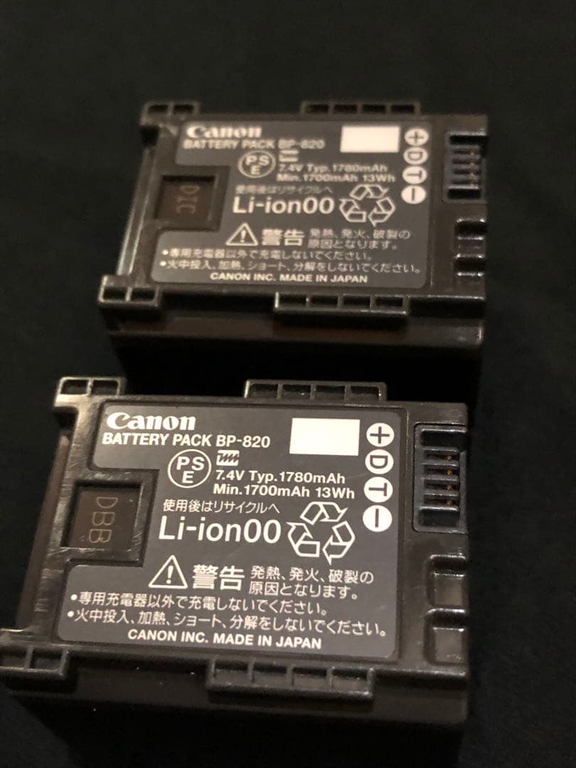 Canon デジタルビデオカメラiVIS HF G20 付属品 映像難有り 値下