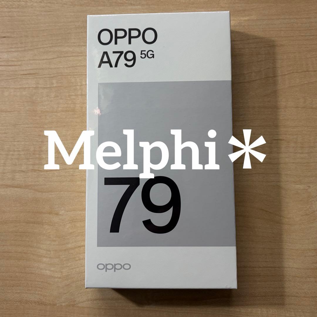 OPPO A79 5G 本体 グローグリーン 新品未開封