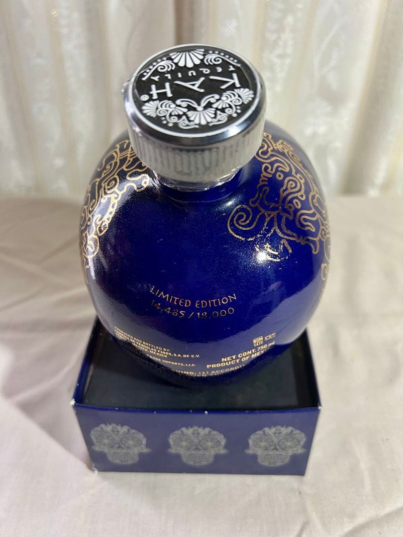 カーテキーラ　「エンド　オブ　ザ　ワールド」