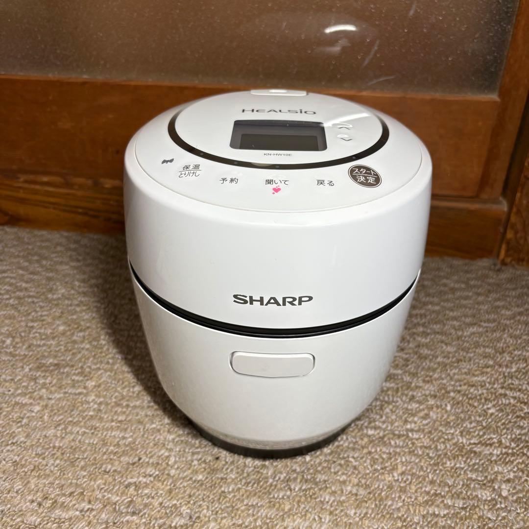 美品 SHARP ヘルシオホットクックKN-HW10E-w自動調理鍋