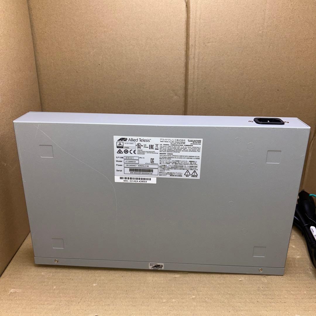 アライドテレシス AT-GS950/24 1918R