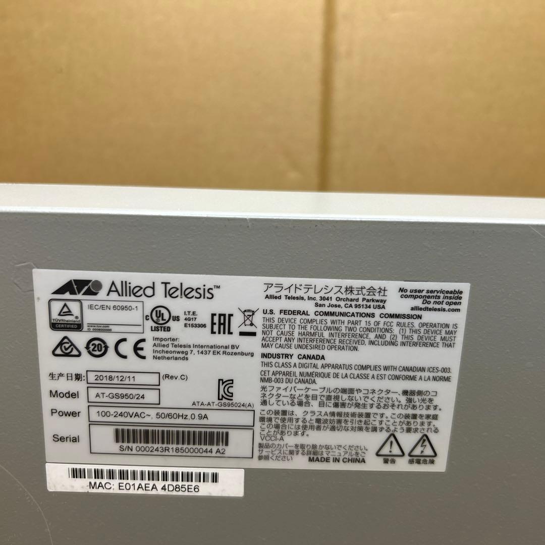 アライドテレシス AT-GS950/24 1918R