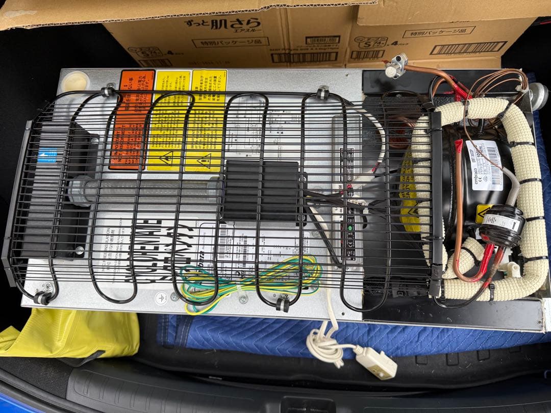 【タイムセール】ハイネケン　冷蔵庫