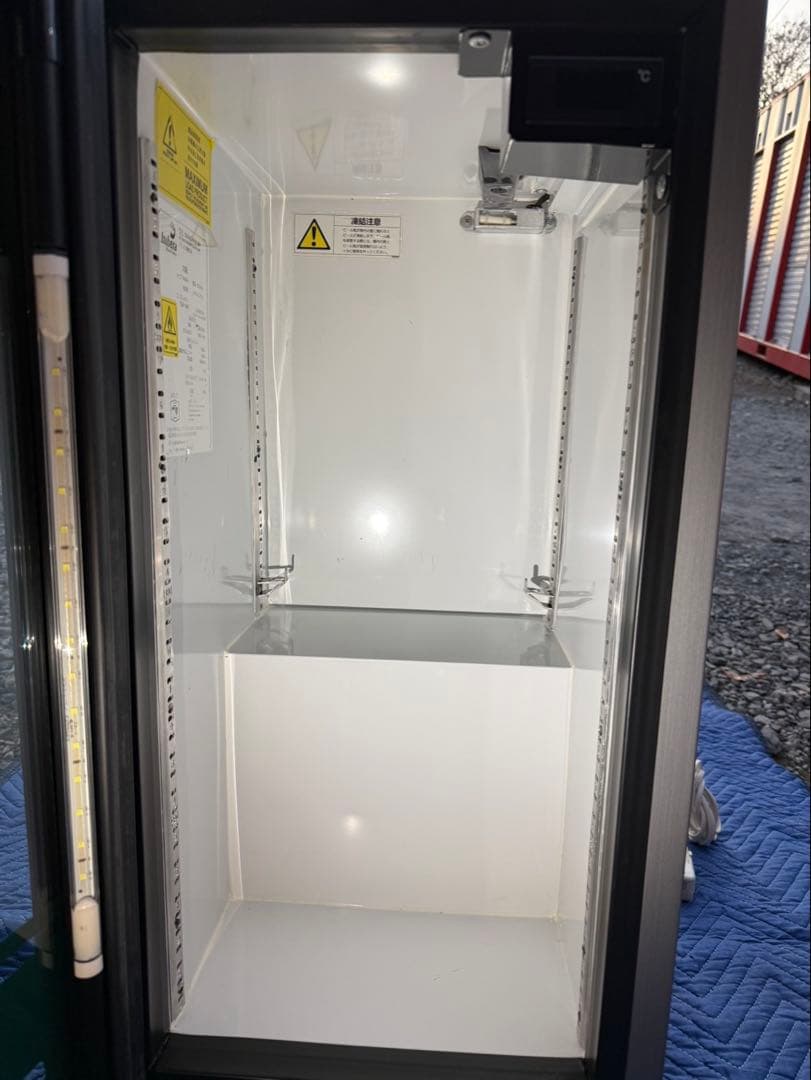 【タイムセール】ハイネケン　冷蔵庫