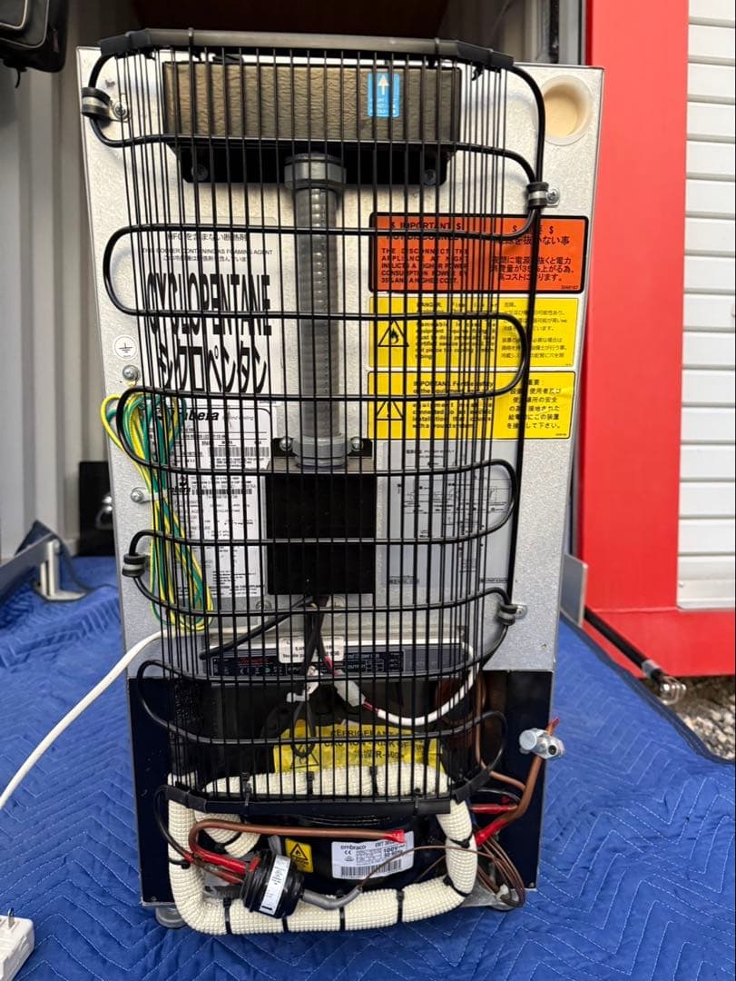 【タイムセール】ハイネケン　冷蔵庫