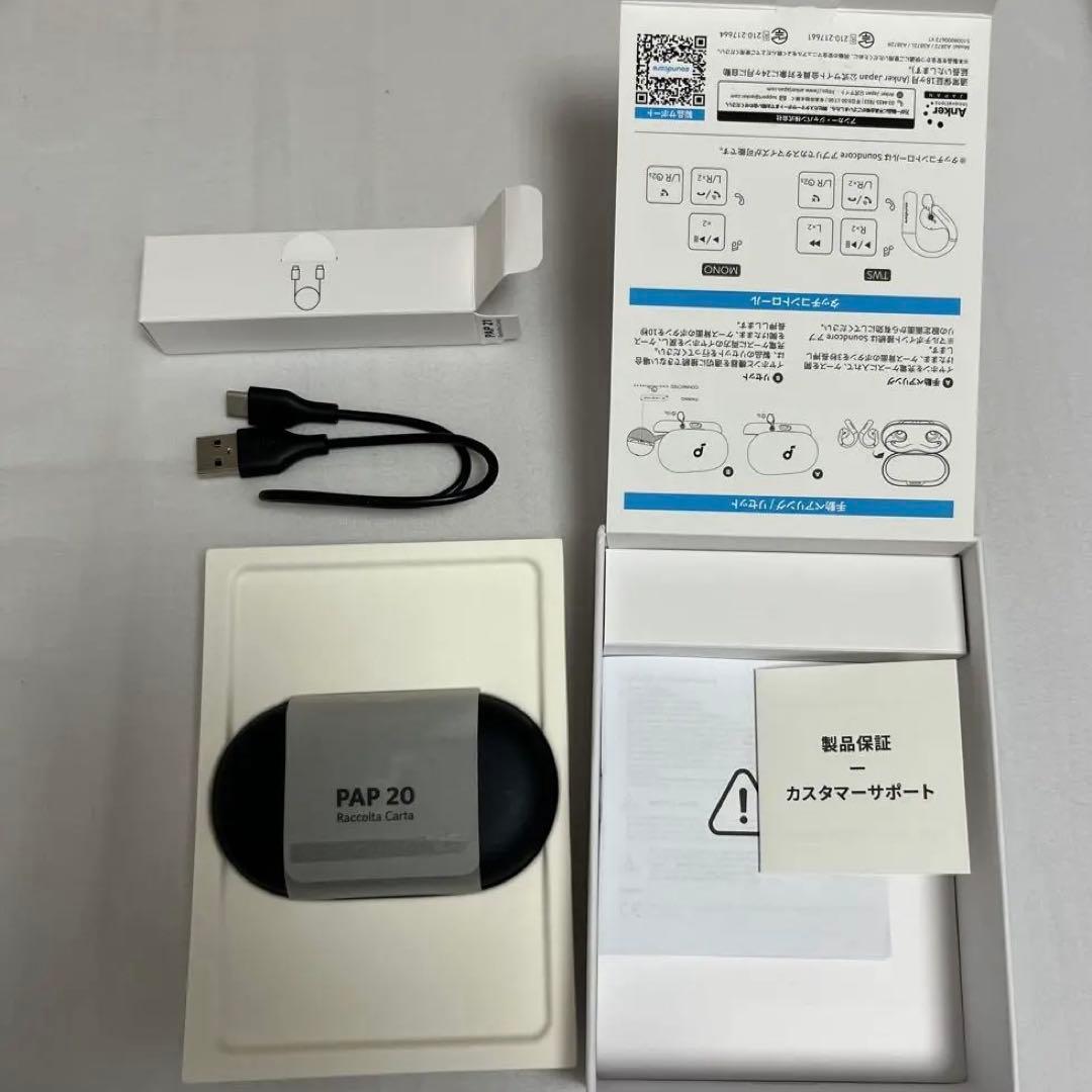 イヤホン Anker soundcore AeroFit Black