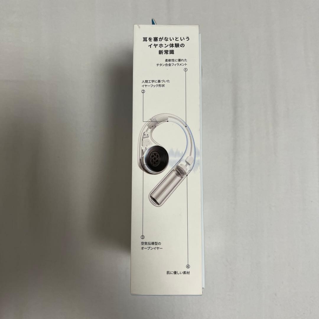 イヤホン Anker soundcore AeroFit Black