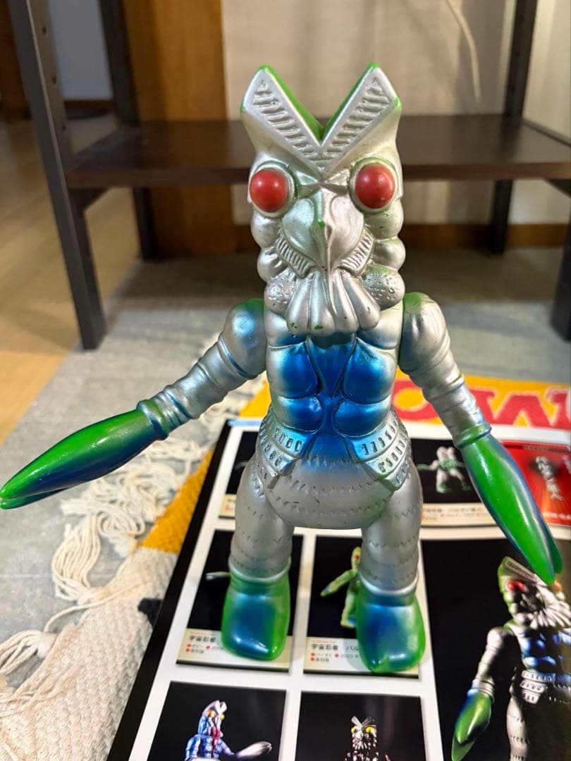 ブルマァク バルタン星人 ソフビ 当時物 恐らく1989年製造品 マルサン 復刻