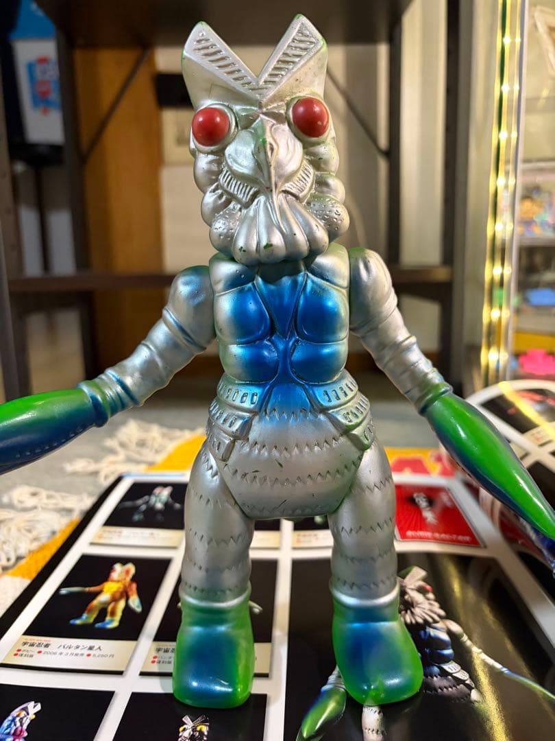 ブルマァク バルタン星人 ソフビ 当時物 恐らく1989年製造品 マルサン 復刻