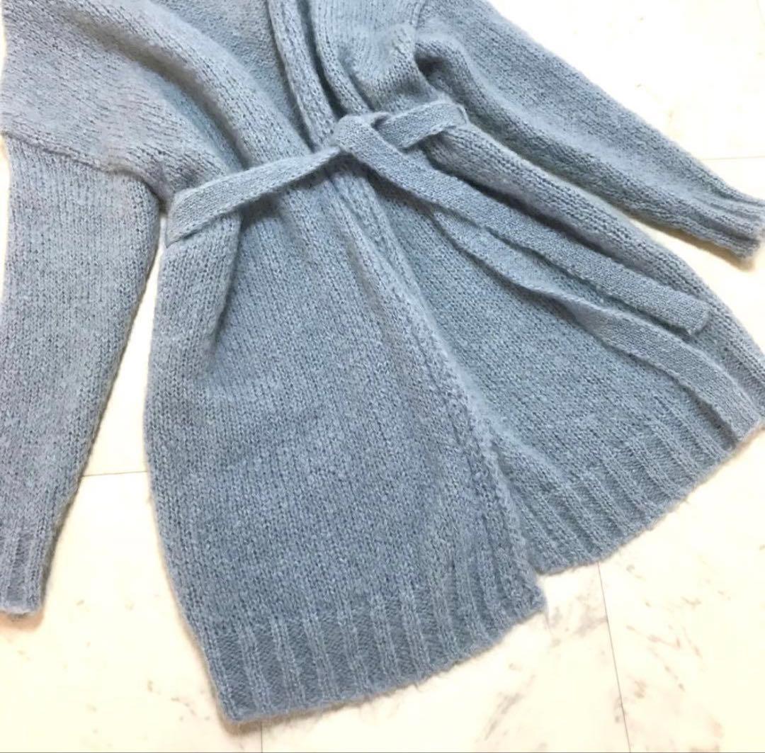 Max Mara Weekend モヘア　ロングガウンカーディガン ブルー L