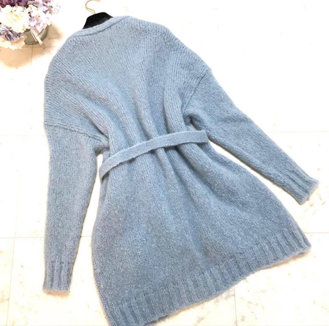 Max Mara Weekend モヘア　ロングガウンカーディガン ブルー L