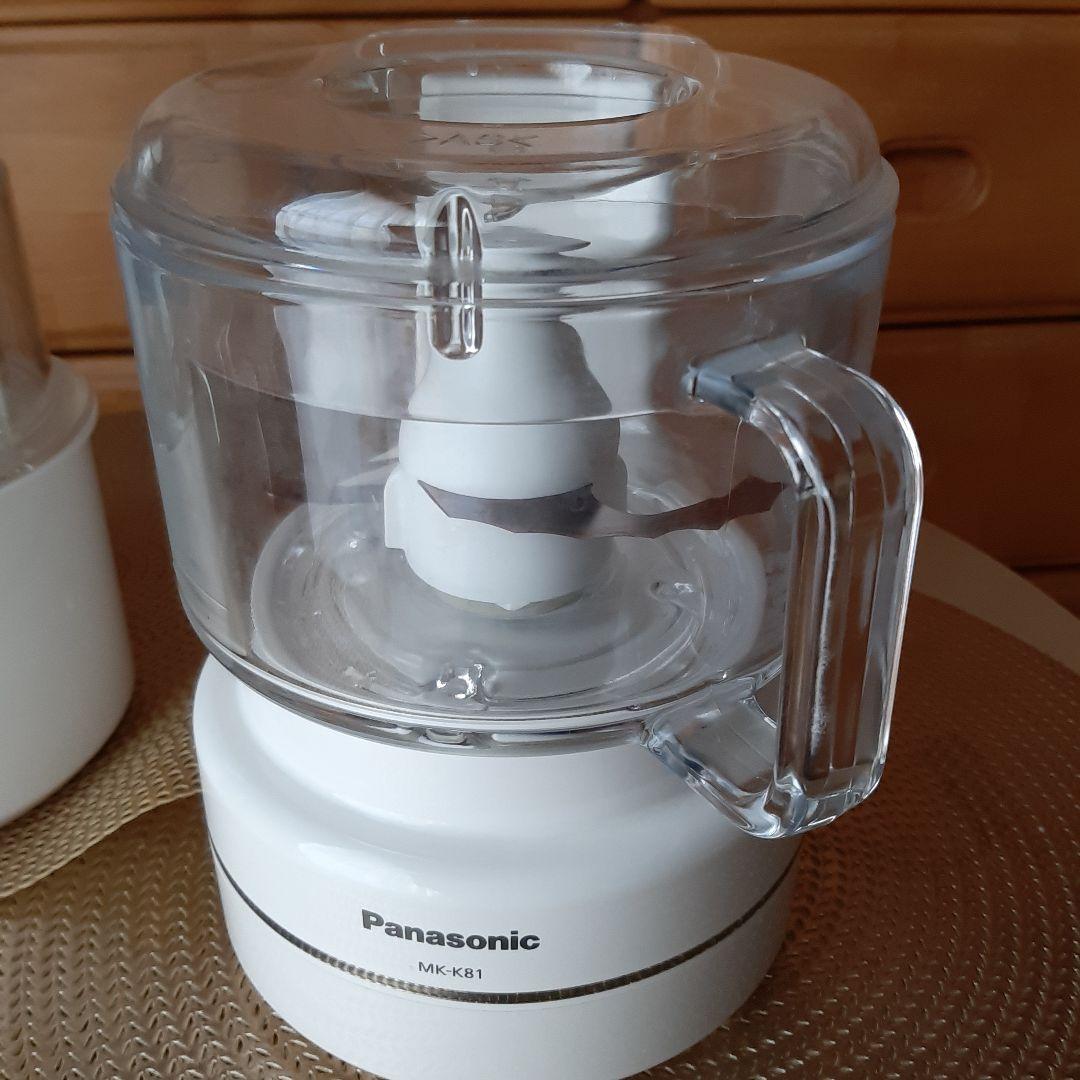 Panasonic MK-K81W フードプロセッサー