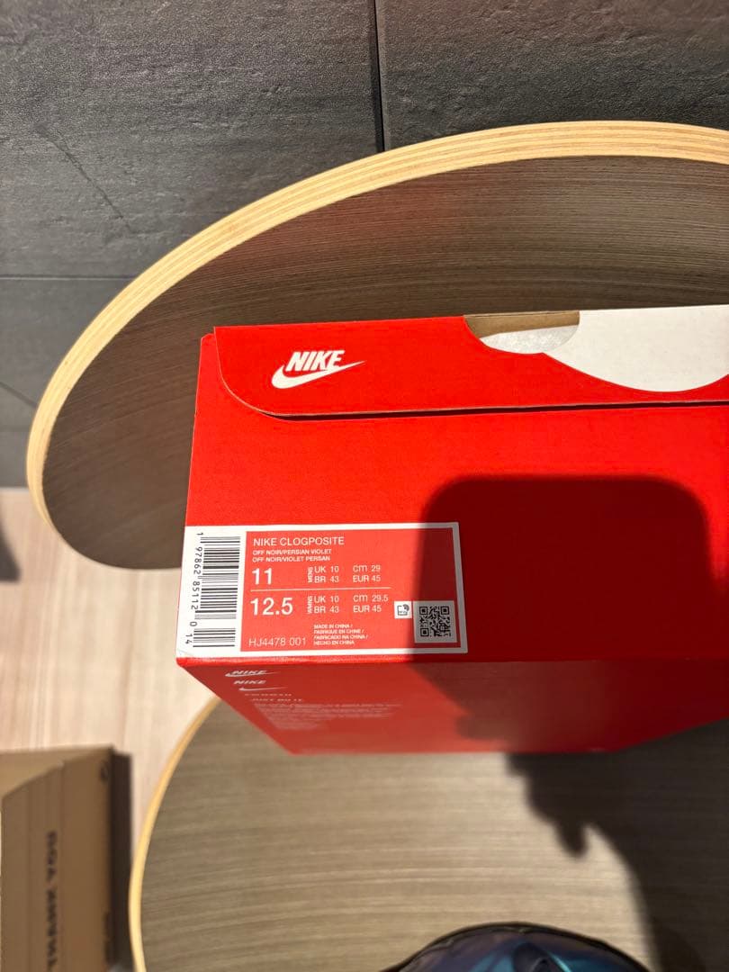 クロッグポジット　即日発送します