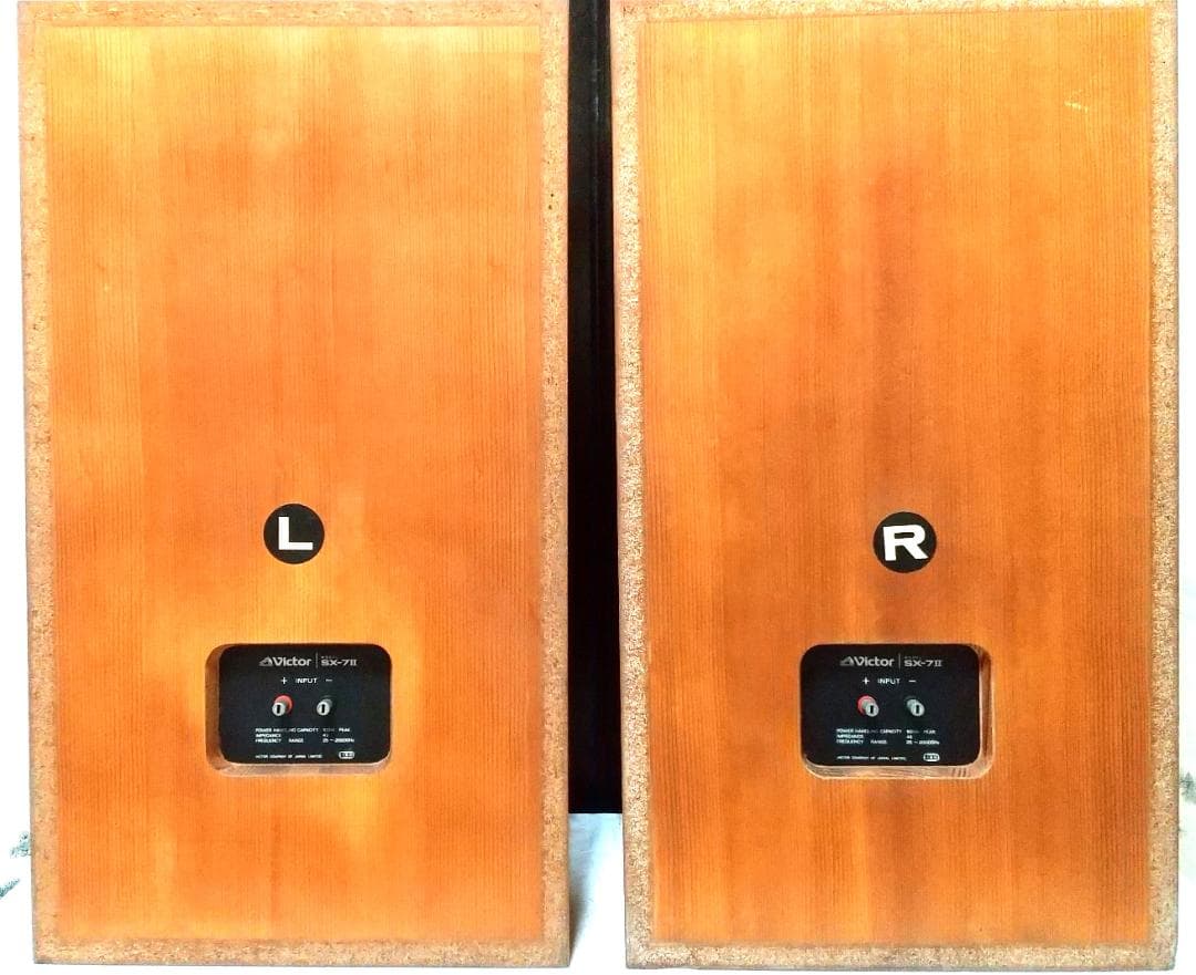 VICTOR SX-7II 3ウェイスピーカー