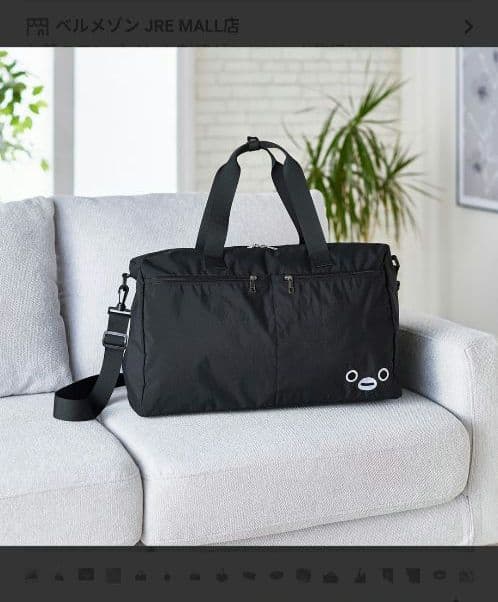 【新品未開封】Suicaのペンギンキャリーケースに取付可能2WAYボストンバッグ