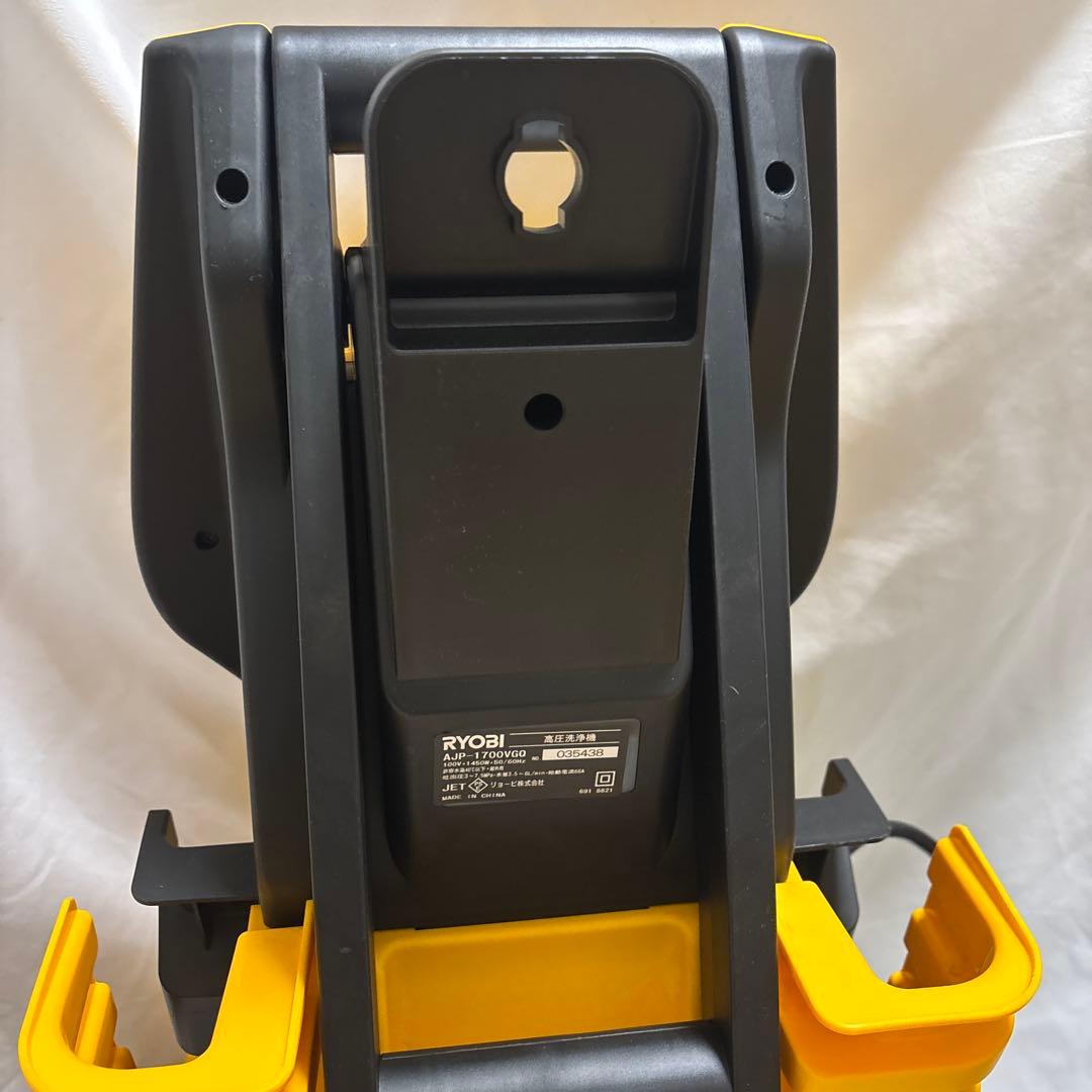 RYOBI 高圧洗浄機 AJP-1700VGQ 京セラ
