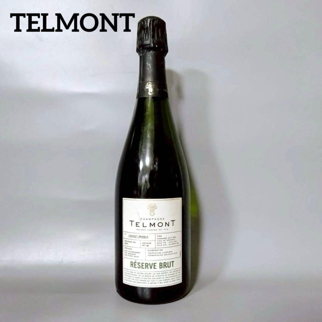 テルモン　レゼルヴ ブリュット　シャンパン　750ml　12%