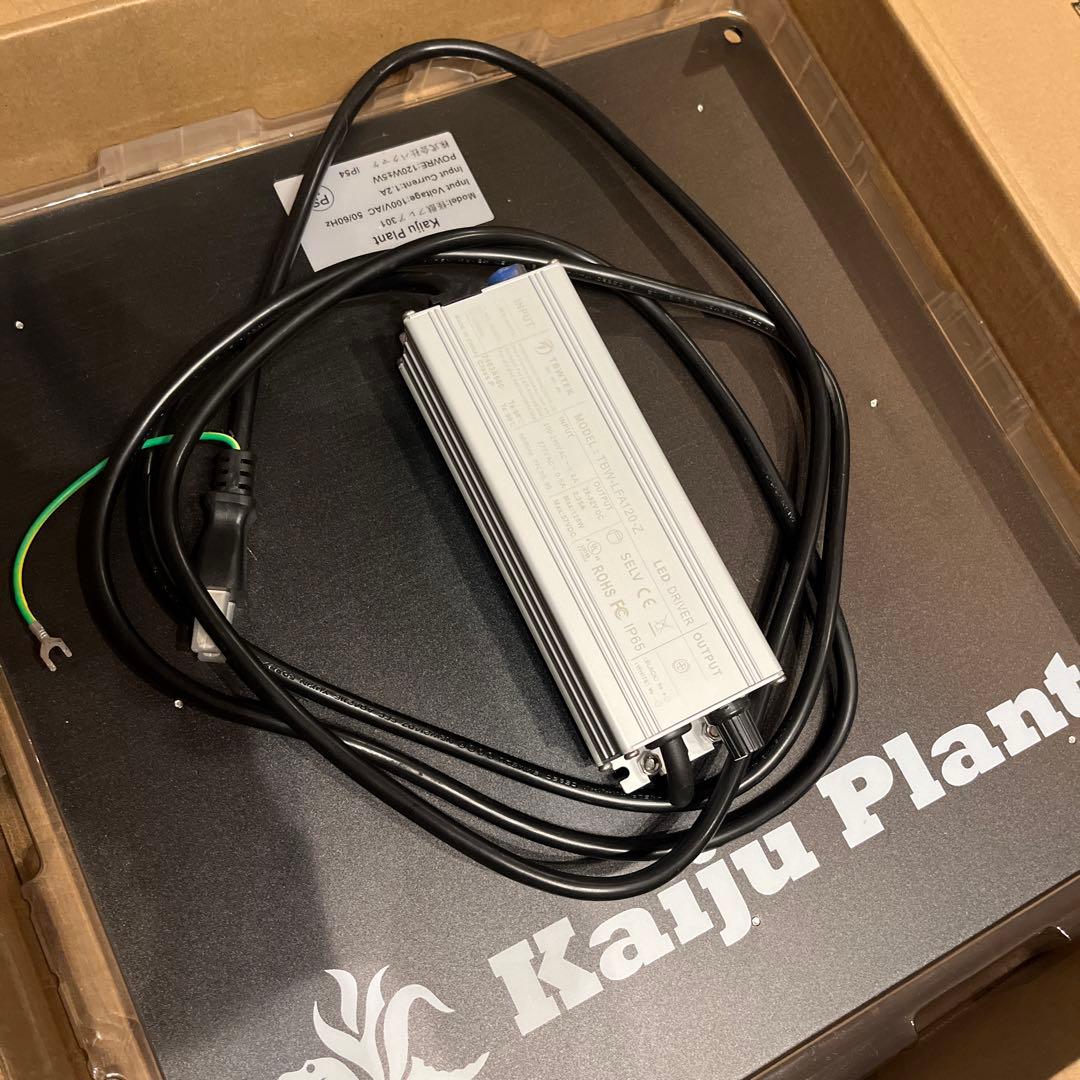 USED Kaiju Plant 怪獣フレア301 ブラック 120W 版