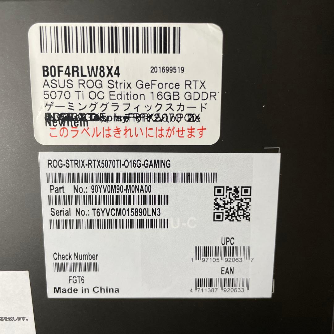 新品　ASUS ROG Strix GeForce RTX 5070 16GB