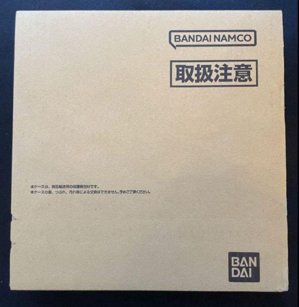 新生セイントパラダイス ～集結!黄金聖闘士～