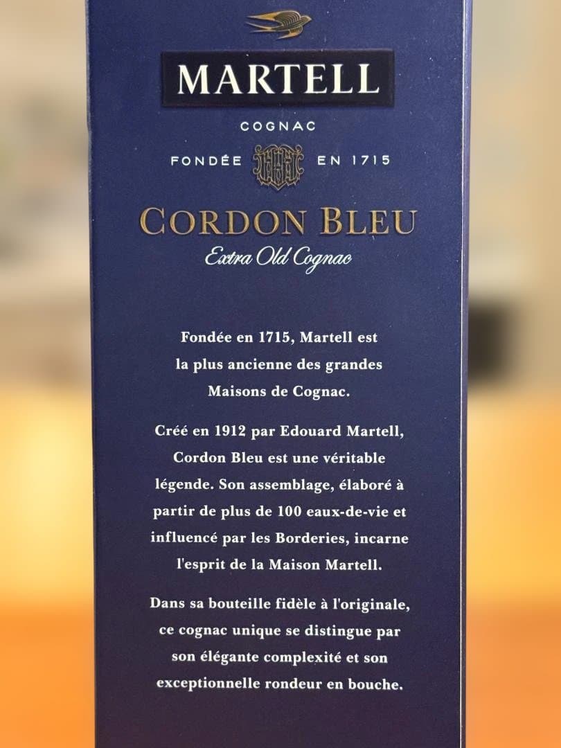 ブランデー MARTELL CORDON BLEU 350ml