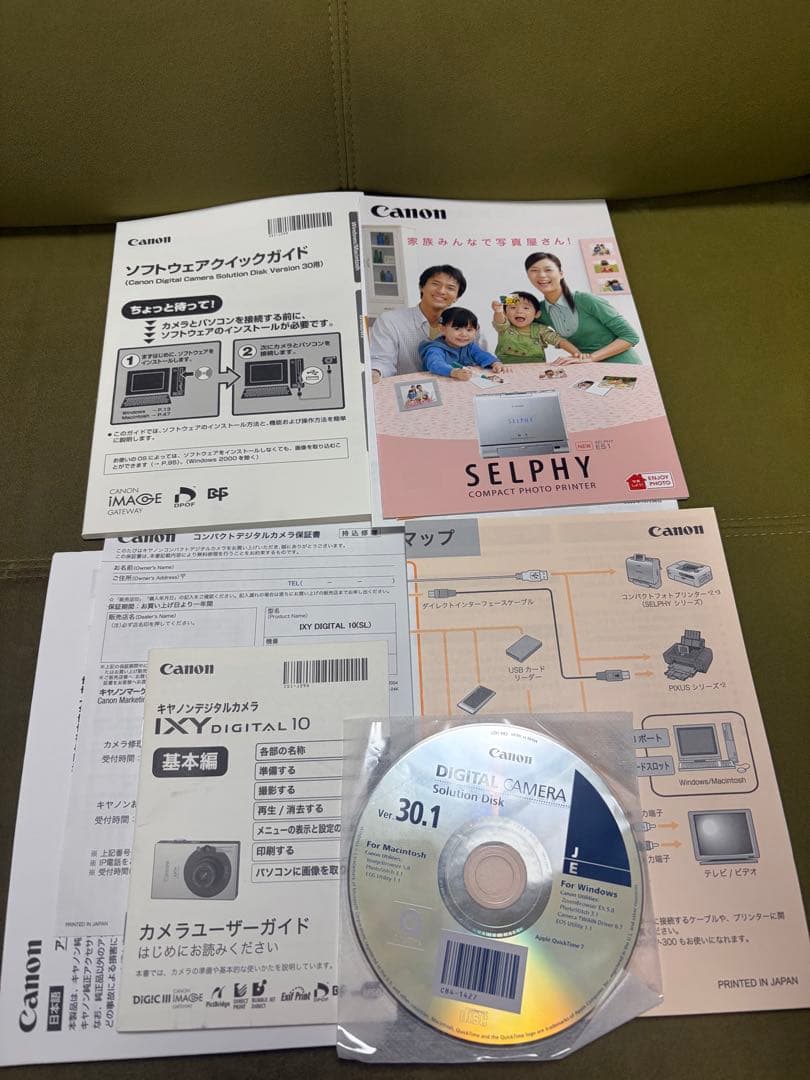 Canon IXY DIGITAL10 （デジタルカメラ）