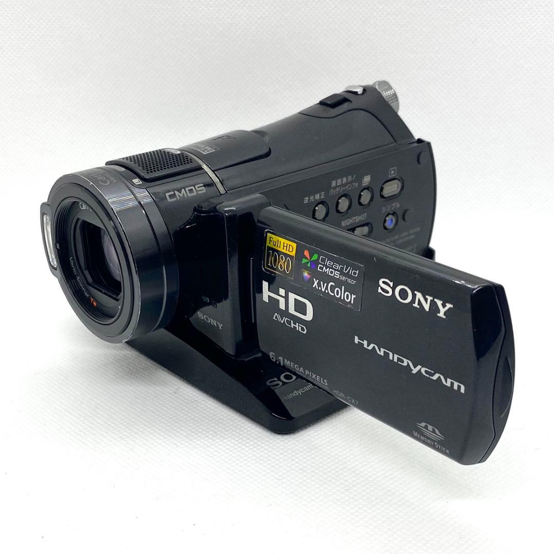 【C5958】ソニー SONY HDR-CX7 ビデオカメラ