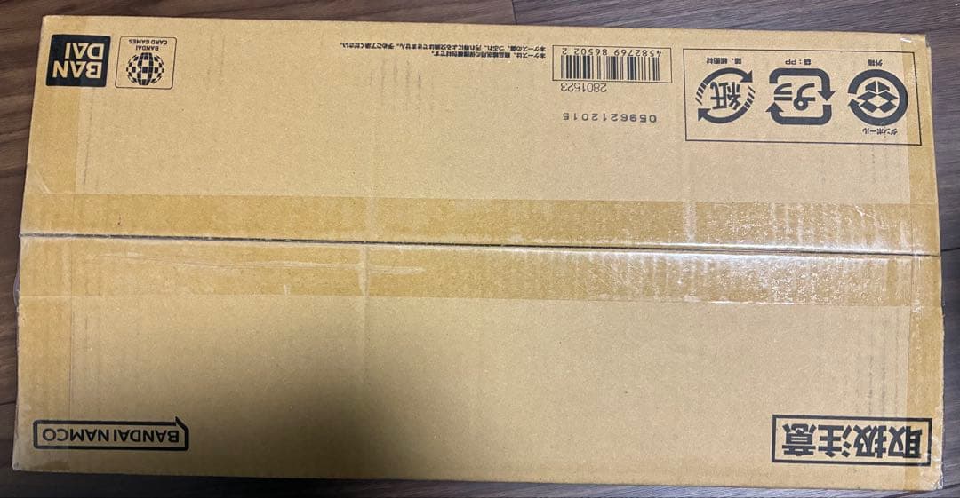 デジモンカードゲームTAMER'S EVOLUTION BOX PB-21