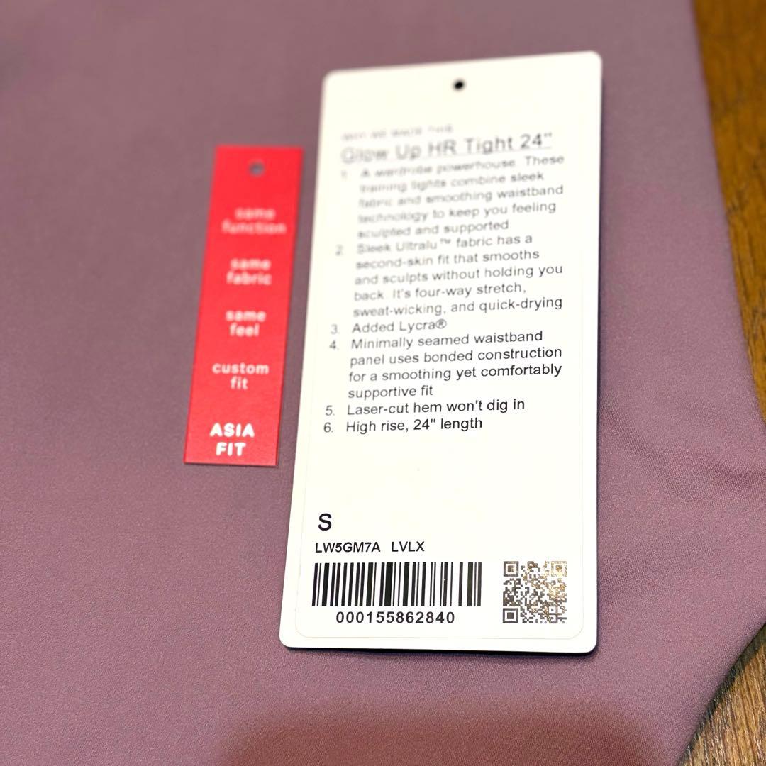 ルルレモン Glow Up™ ハイライズタイツ 24インチ アジアフィット S