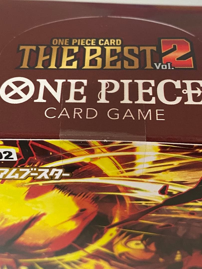 ワンピースカード THE BEST 2ボックス　新品未開封　テープ付き　2箱