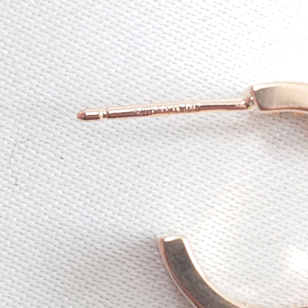 【磨き済】ティファニー オープン アトラス フープ ピアス 片耳用 6835