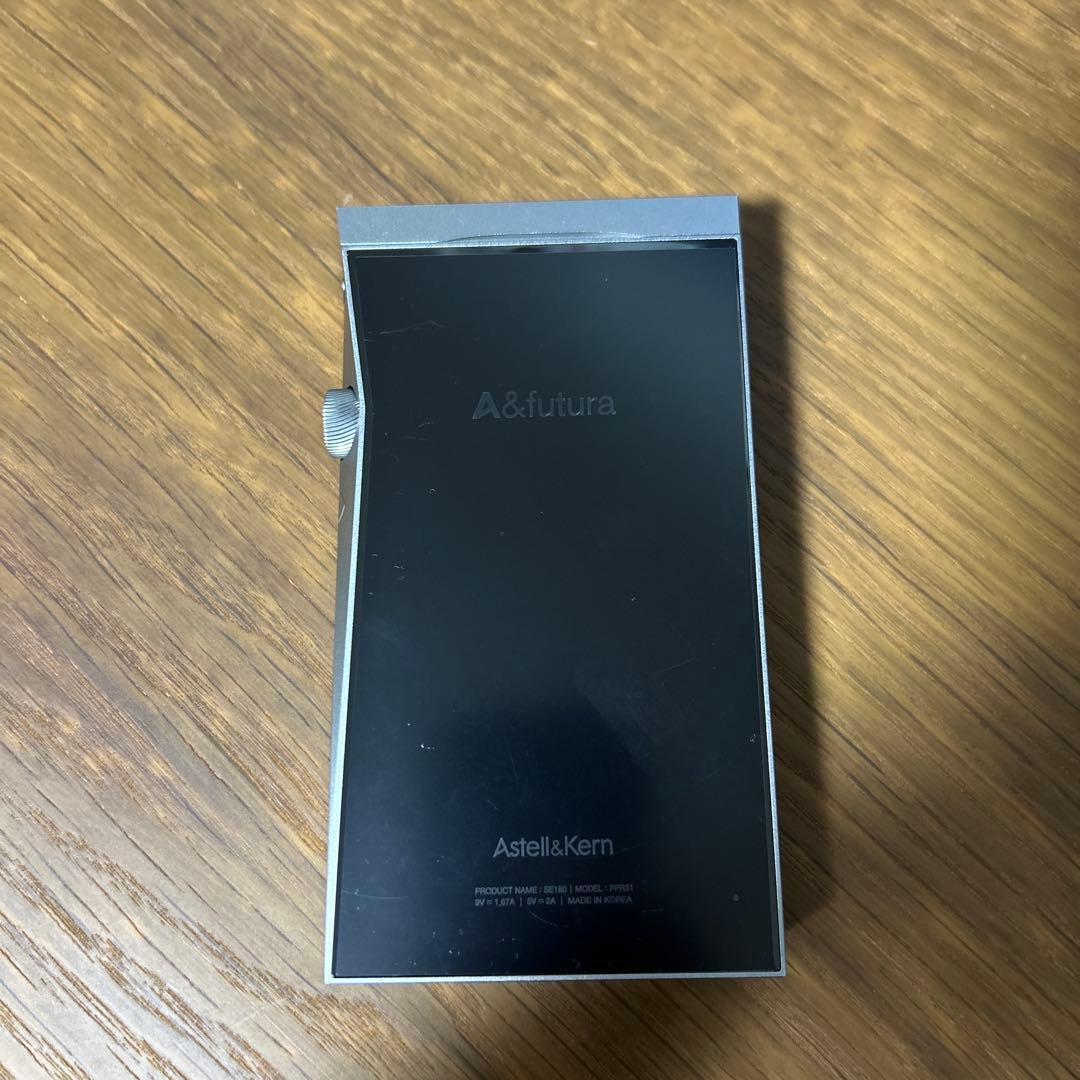 ポータブルプレーヤー Astell&Kern A&futura se180 sem1